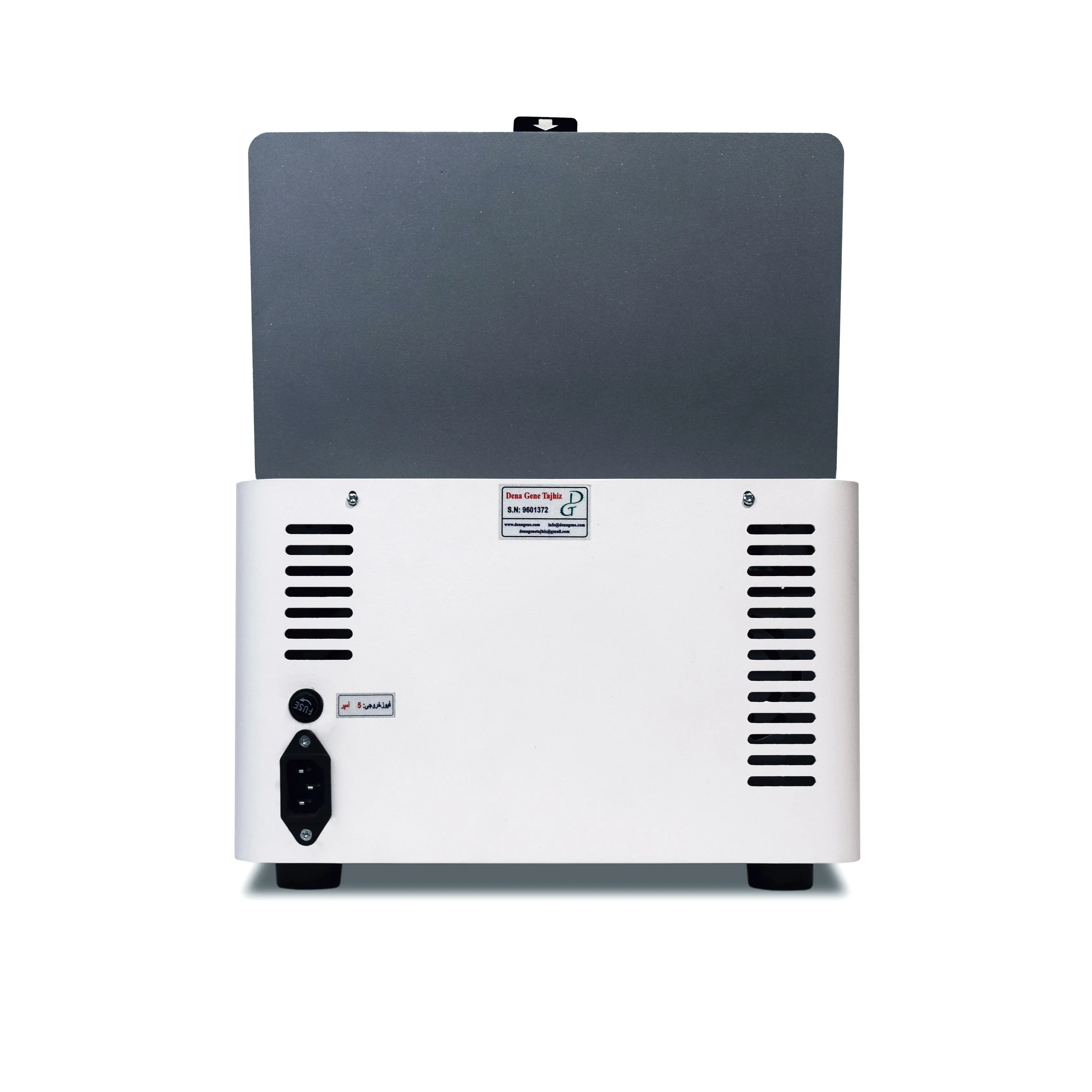 دستگاه ترمال سایکلر 